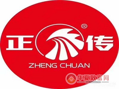 正传鸡爪王加盟费